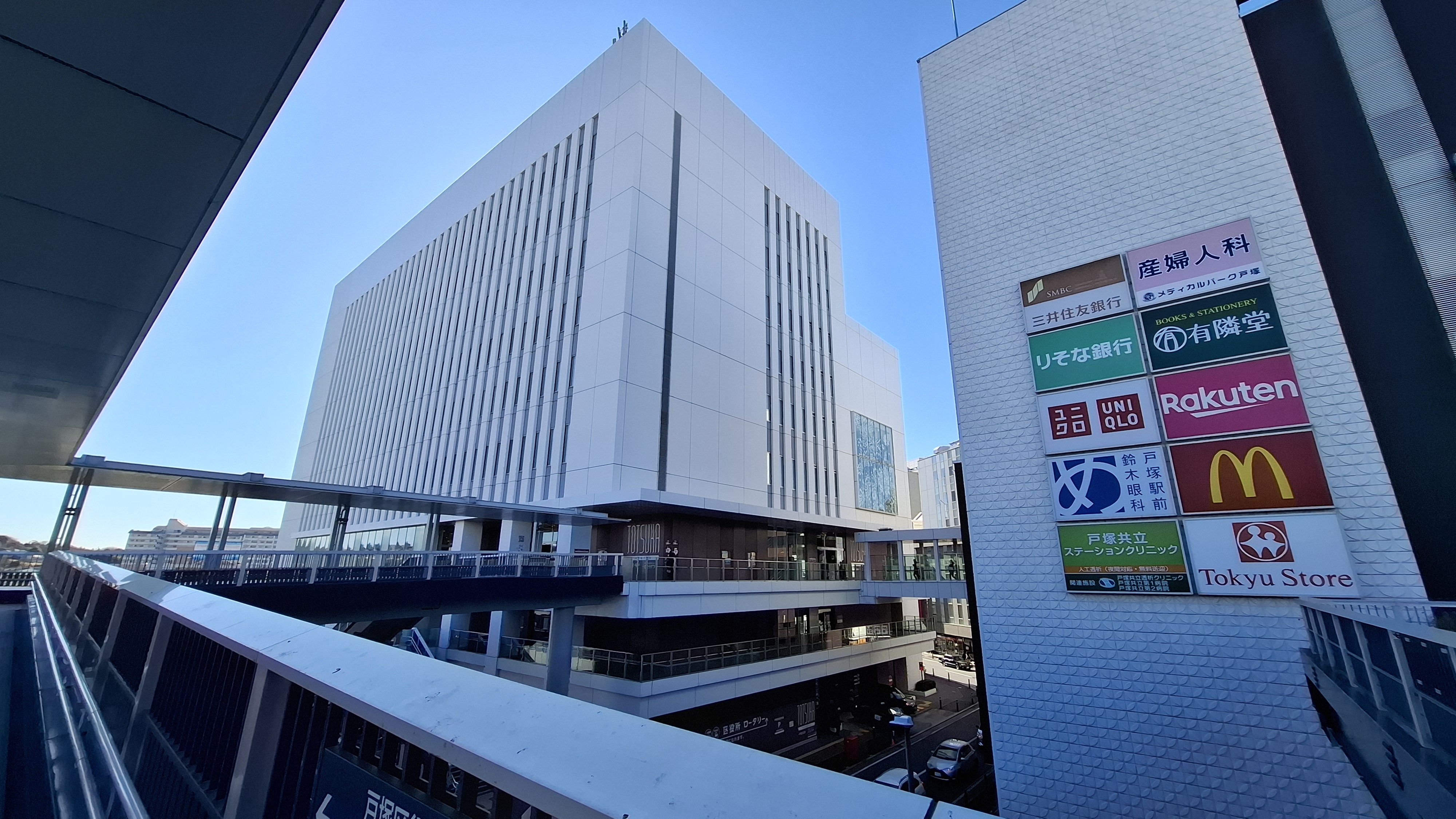2025《日本橫濱神奈川現展-卯月展》展場大樓外觀