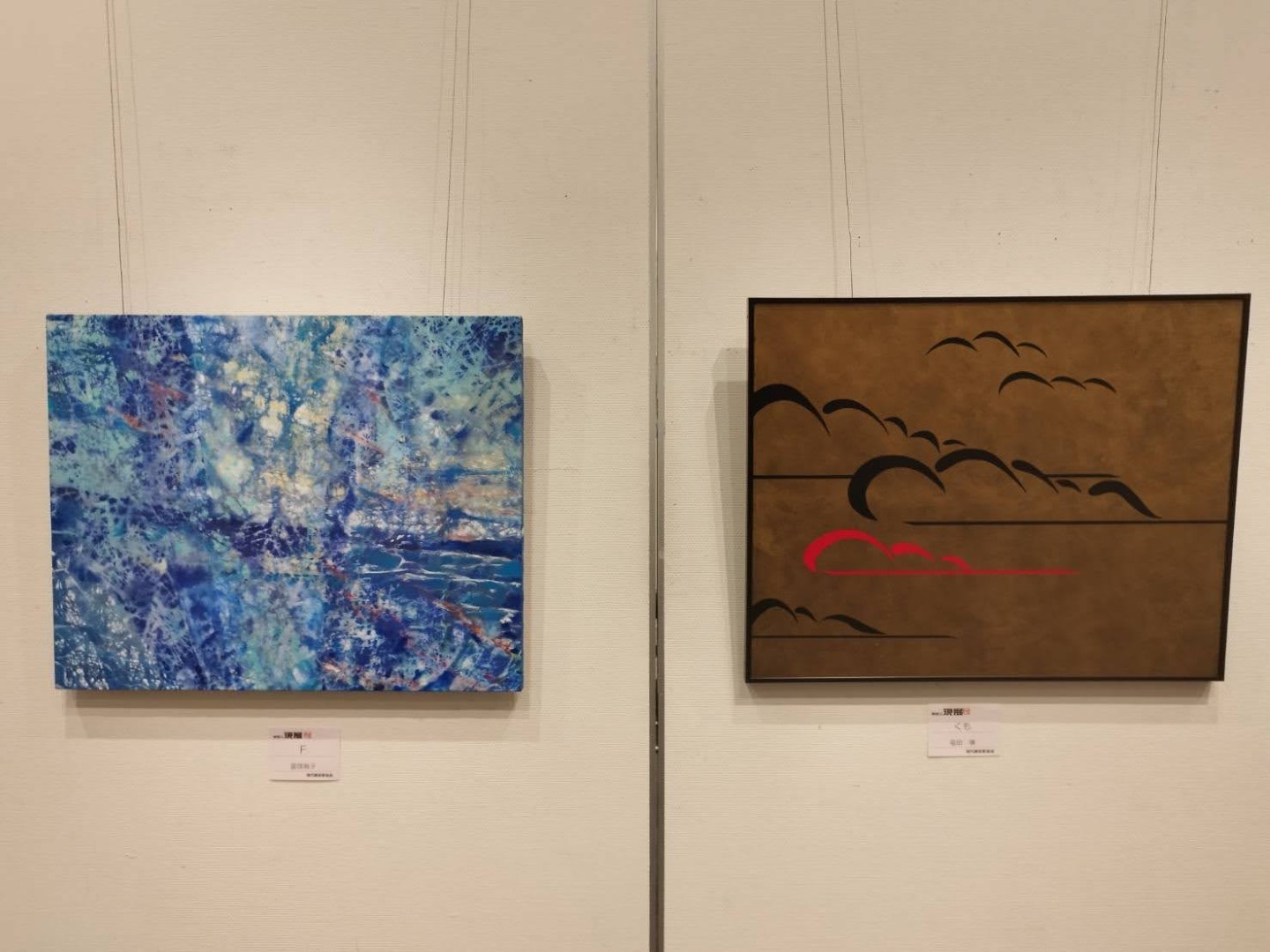  2025《日本橫濱神奈川現展-卯月展》作品展示