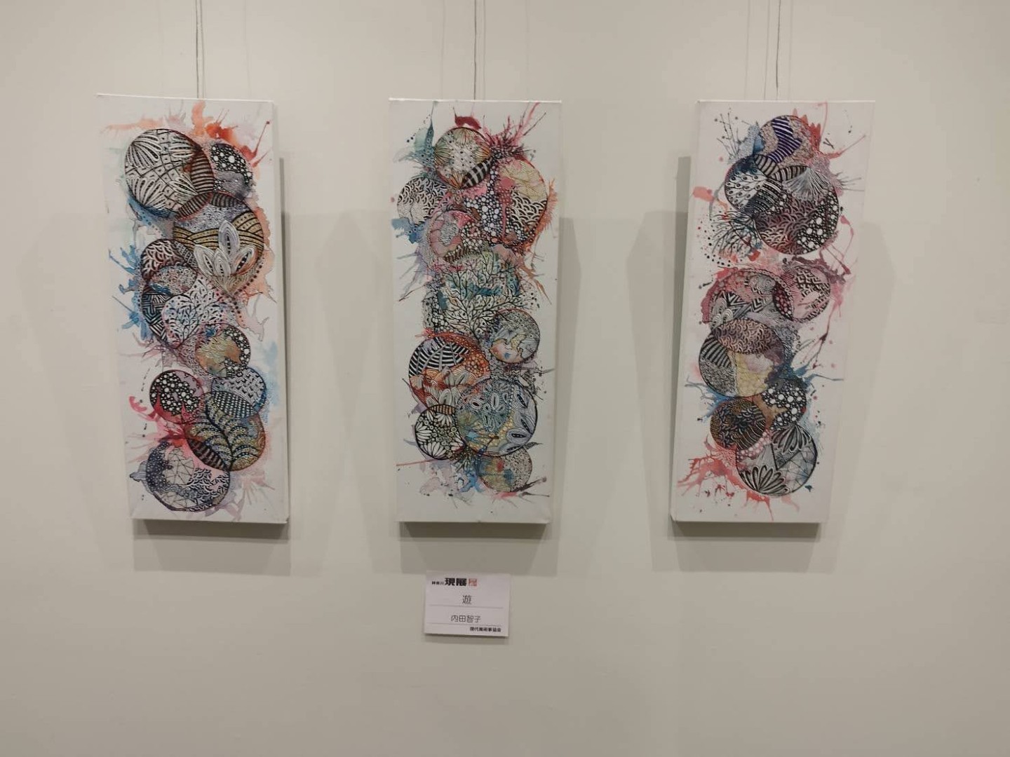 2025《日本橫濱神奈川現展-卯月展》作品展示