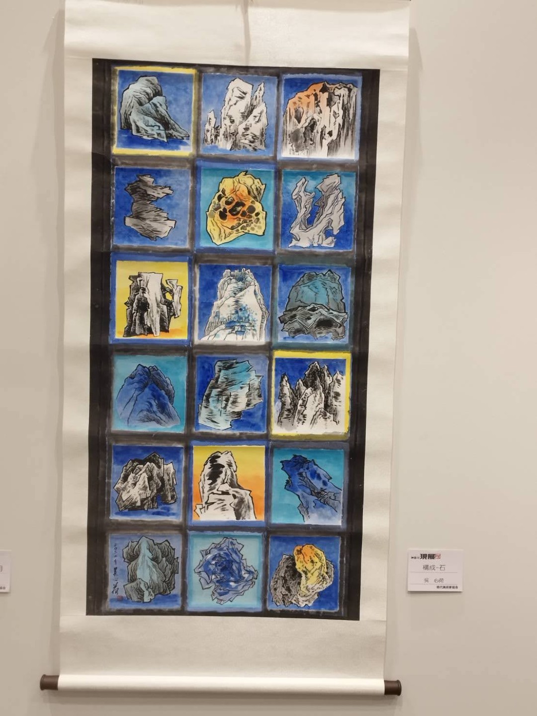  2025《日本橫濱神奈川現展-卯月展》作品展示