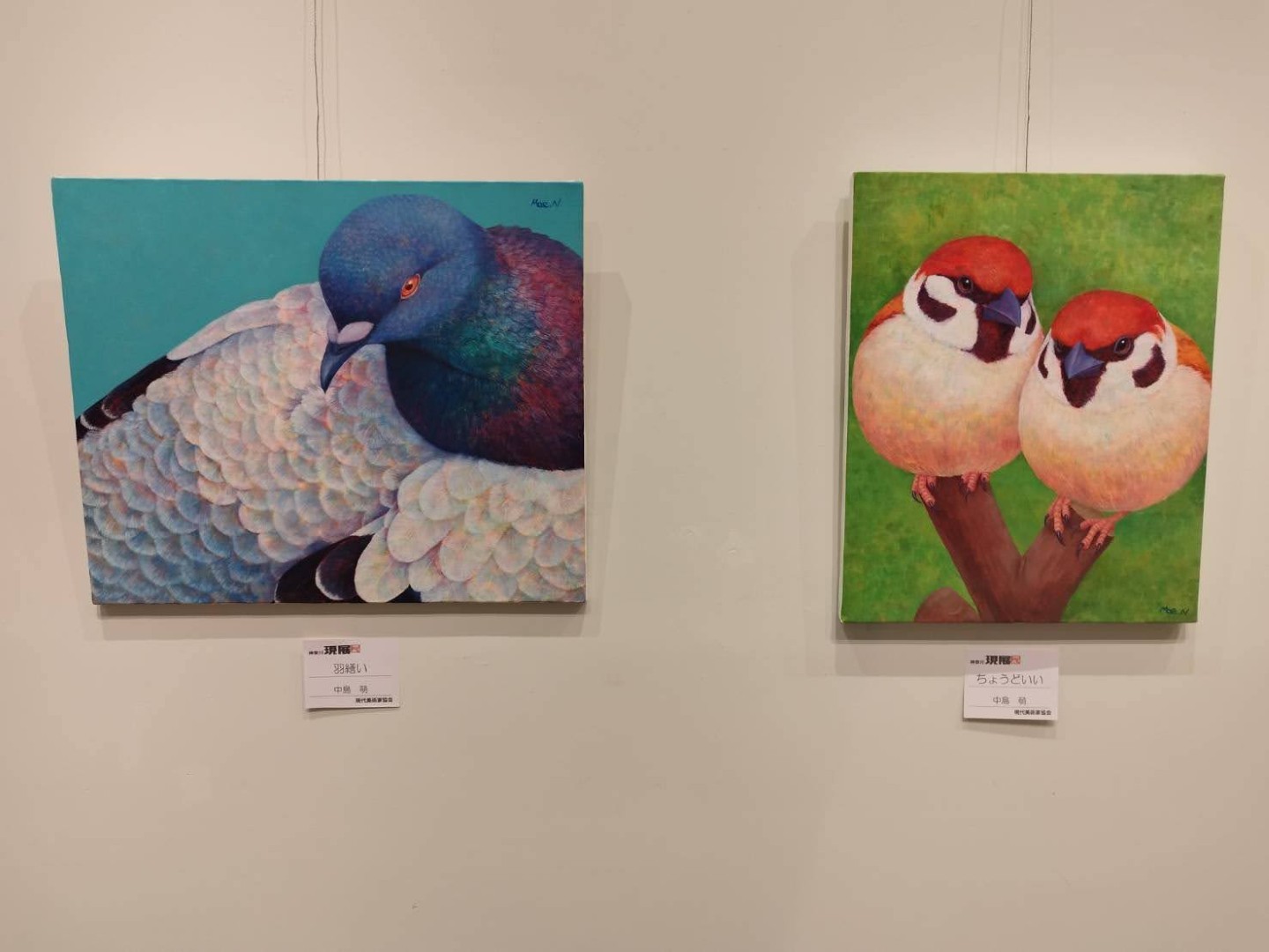  2025《日本橫濱神奈川現展-卯月展》作品展示
