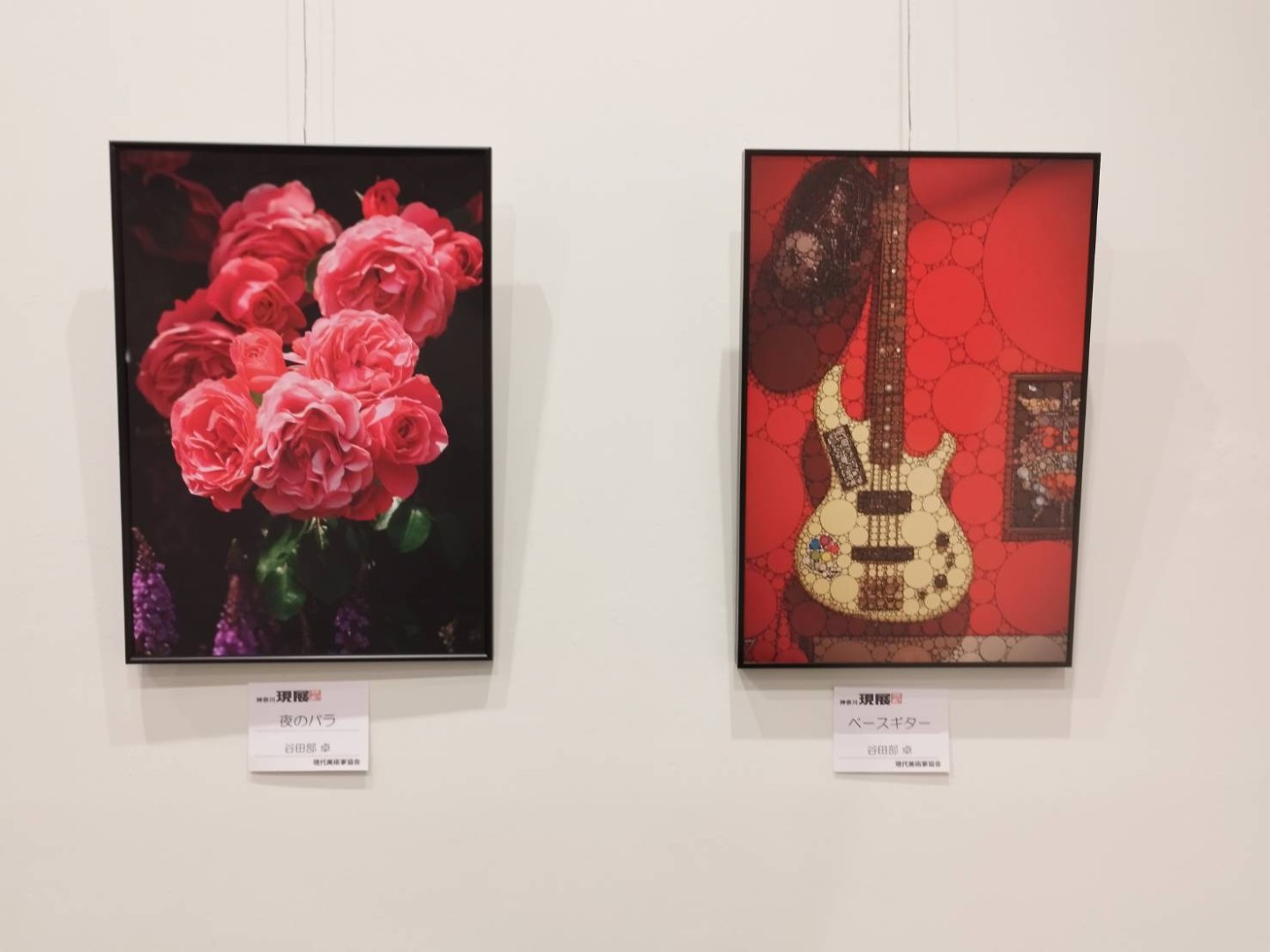  2025《日本橫濱神奈川現展-卯月展》作品展示