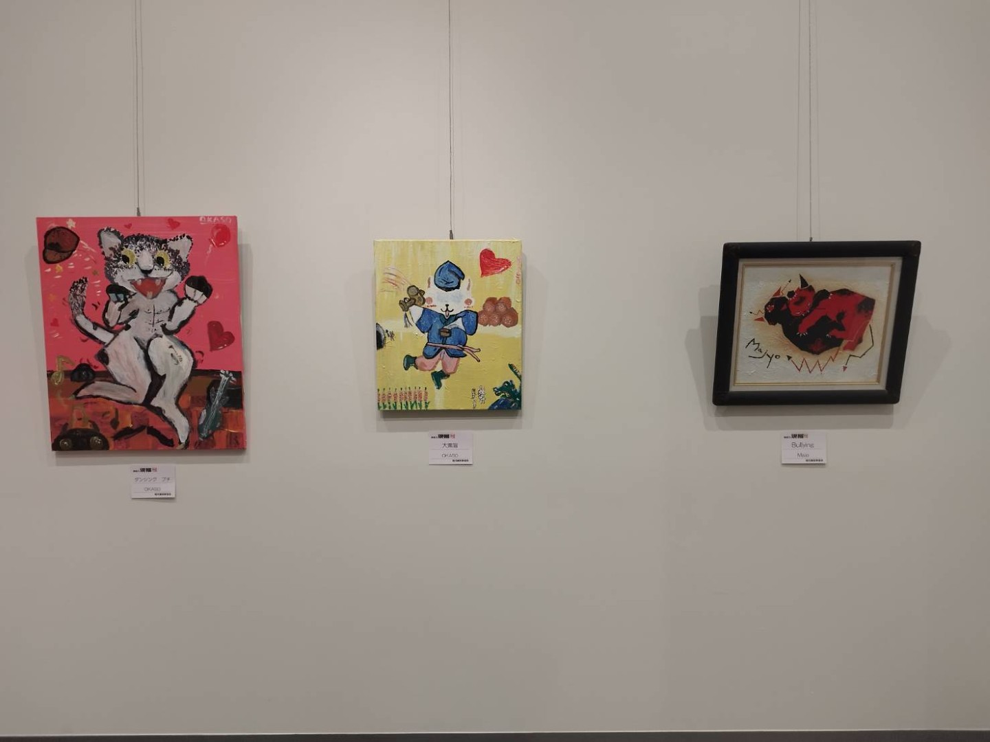  2025《日本橫濱神奈川現展-卯月展》作品展示