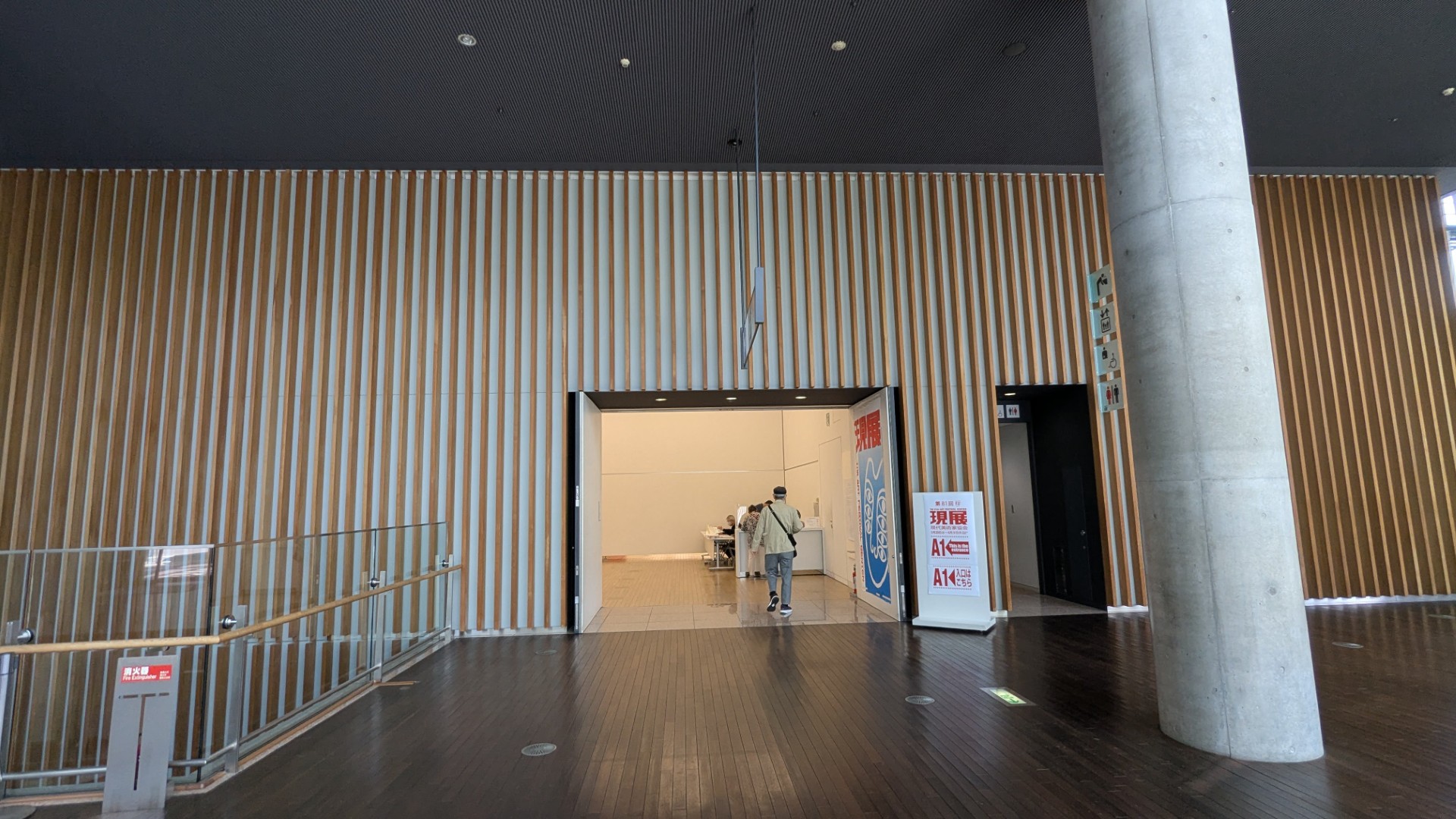 日本81回現展-日本國立新美術館展覽