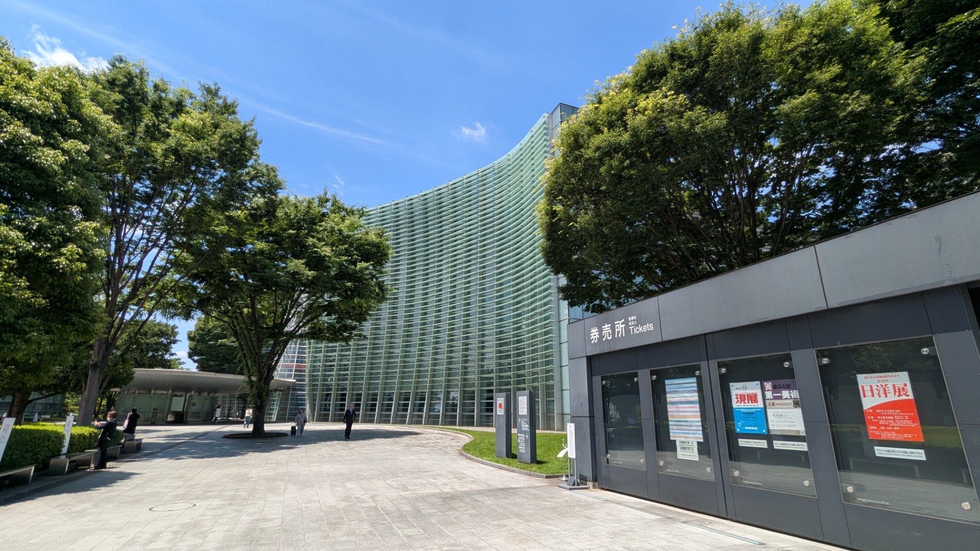 日本81回現展-日本國立新美術館展覽