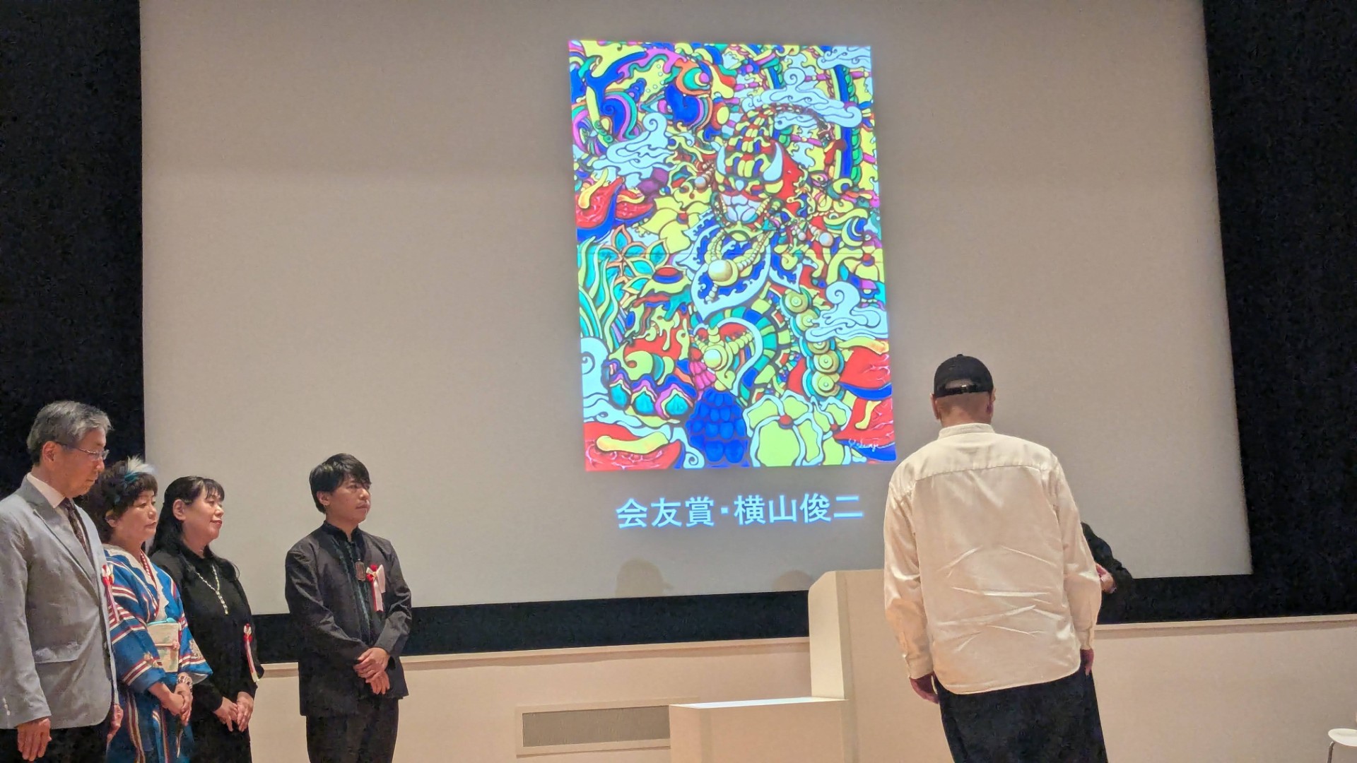 《受賞式與成員推薦》