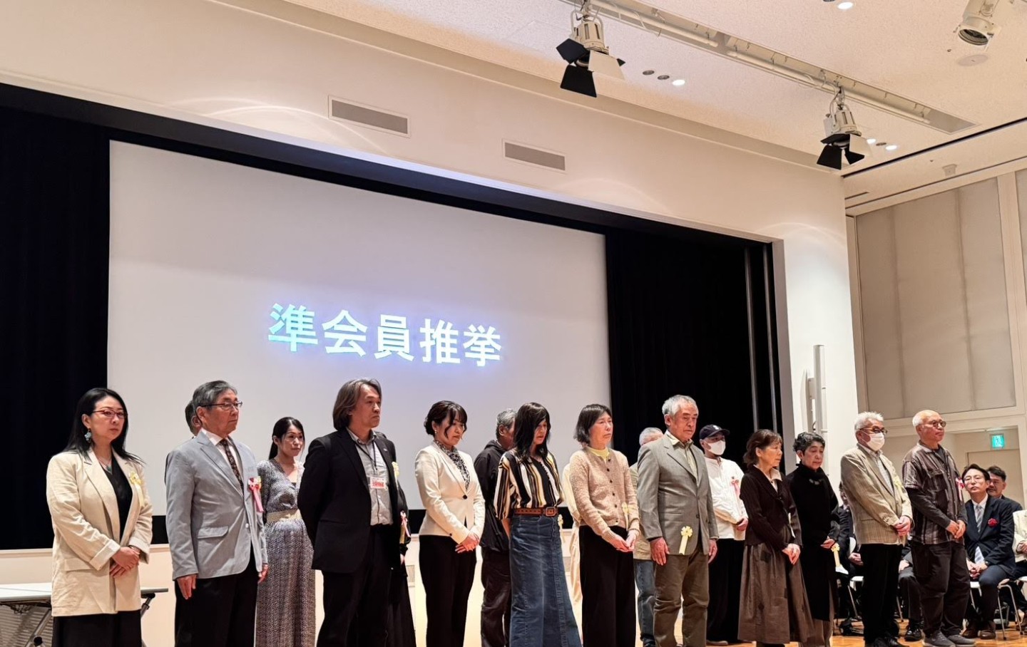 《受賞式與成員推薦》