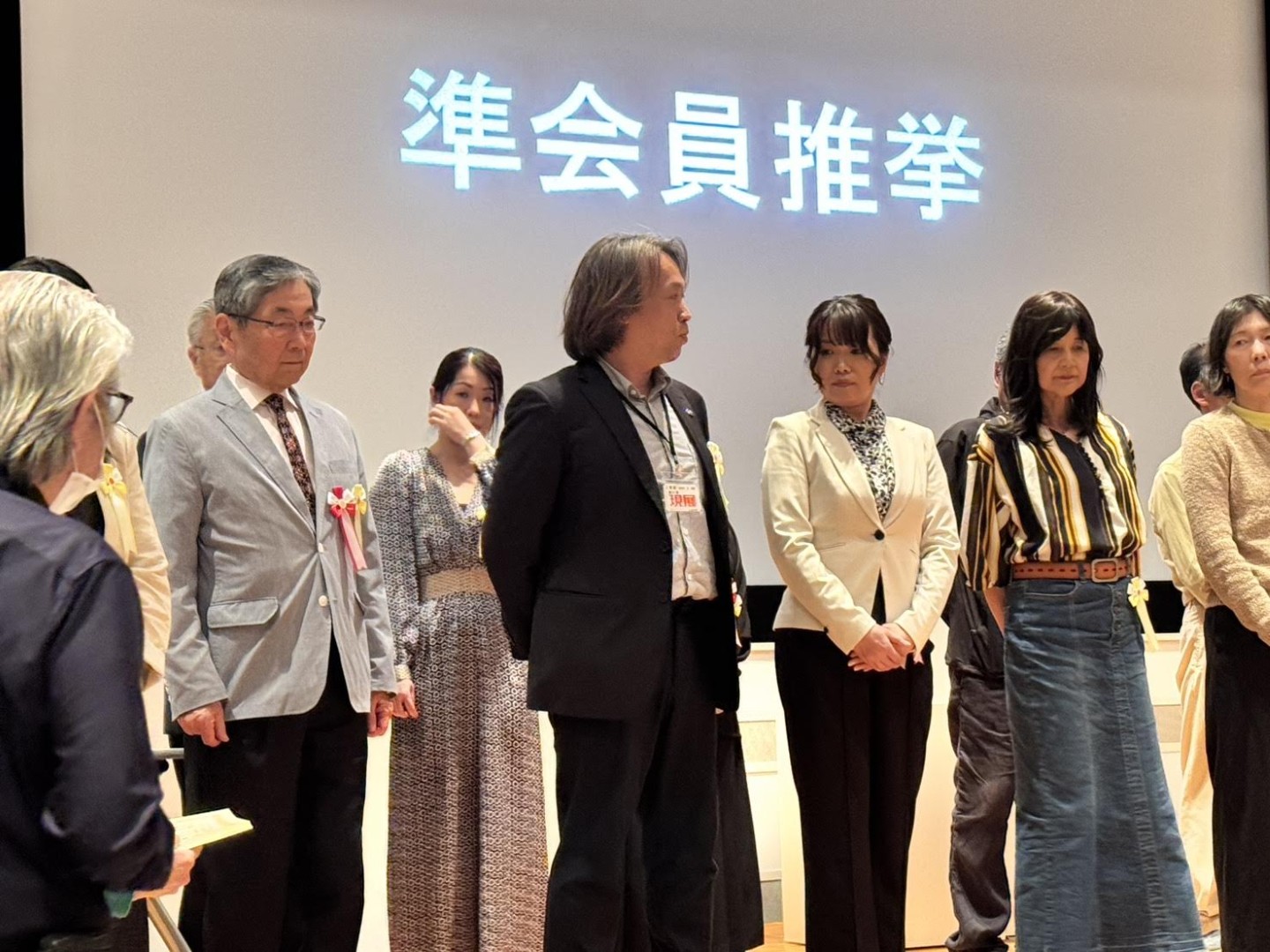 《受賞式與成員推薦》