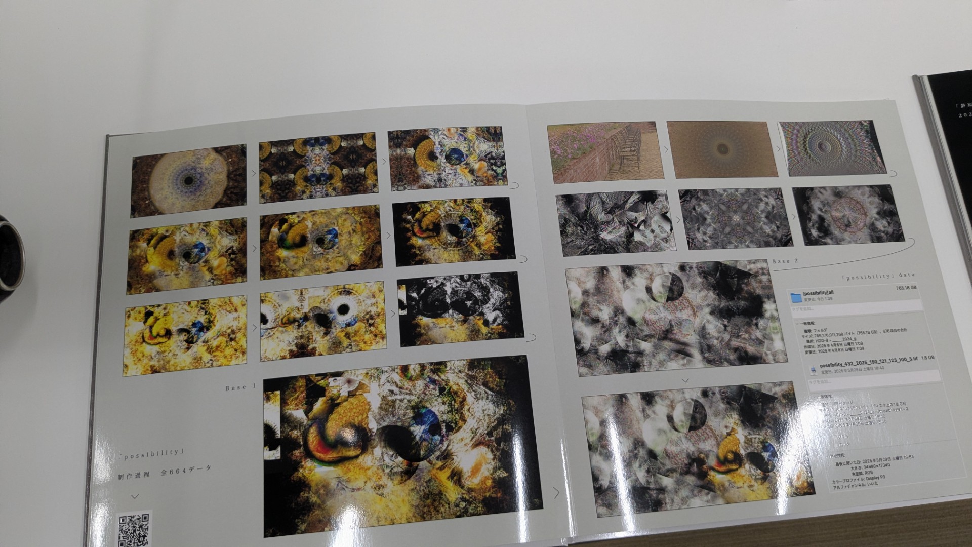現展作家6人的小小開放工作室現場