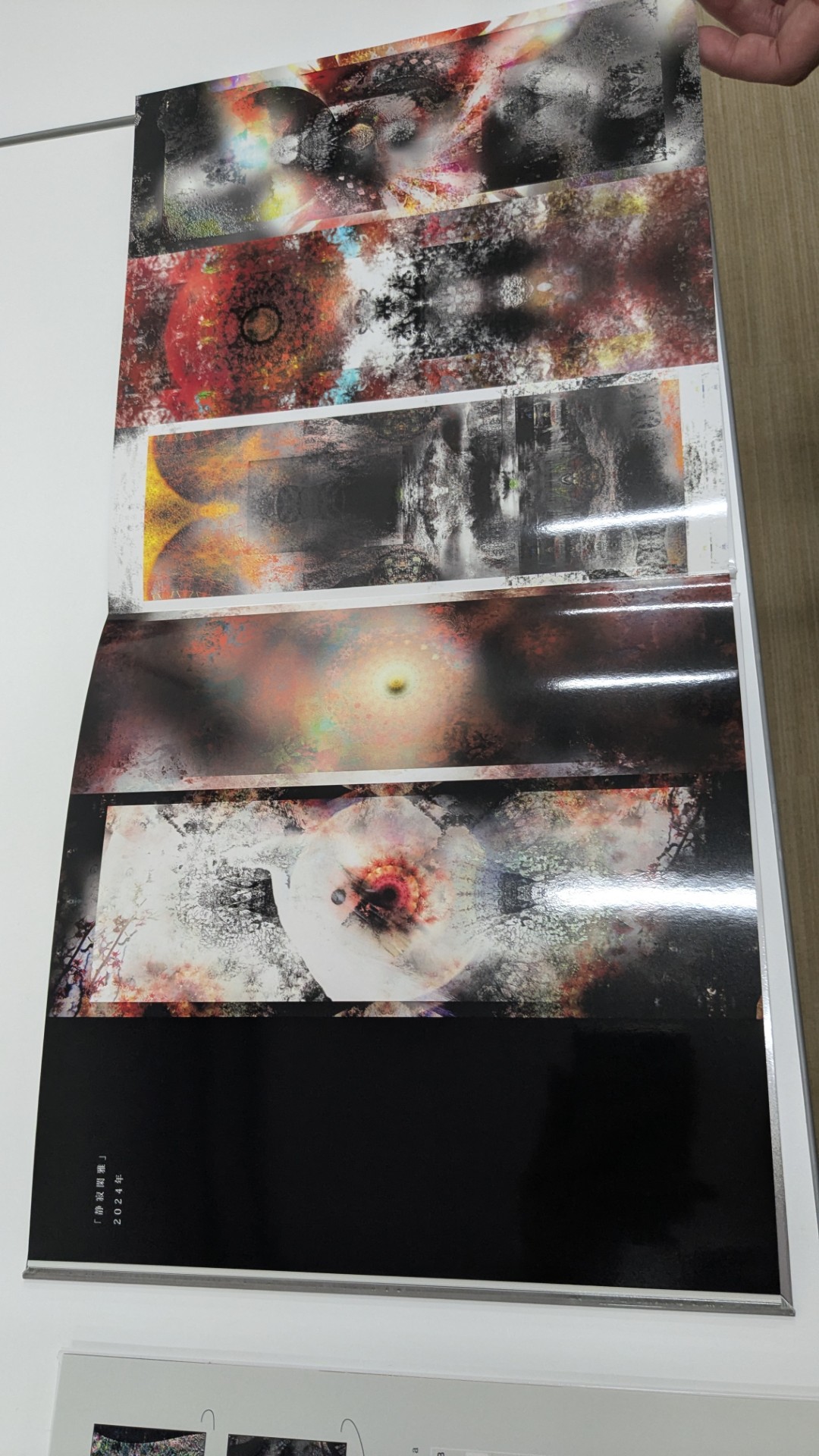現展作家6人的小小開放工作室現場