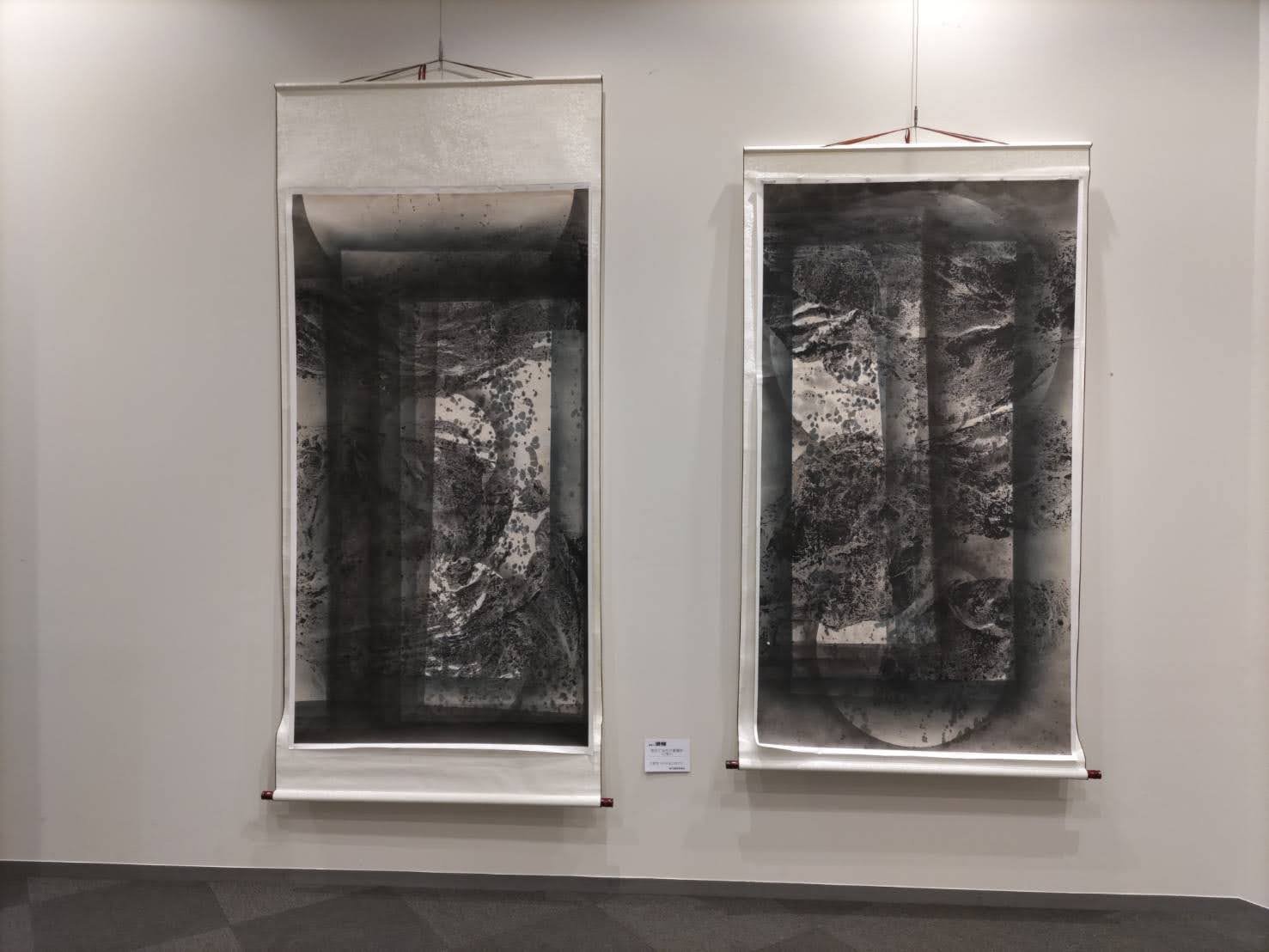 2026年《現展神奈川支部 卯月展》展覽現場
