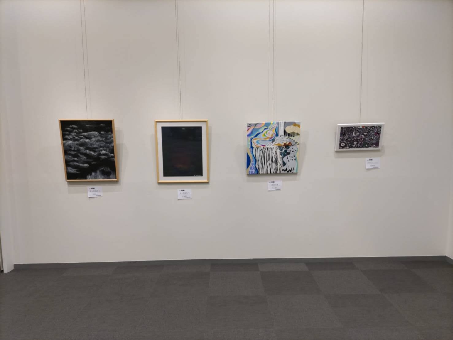 2026年《現展神奈川支部 卯月展》展覽現場