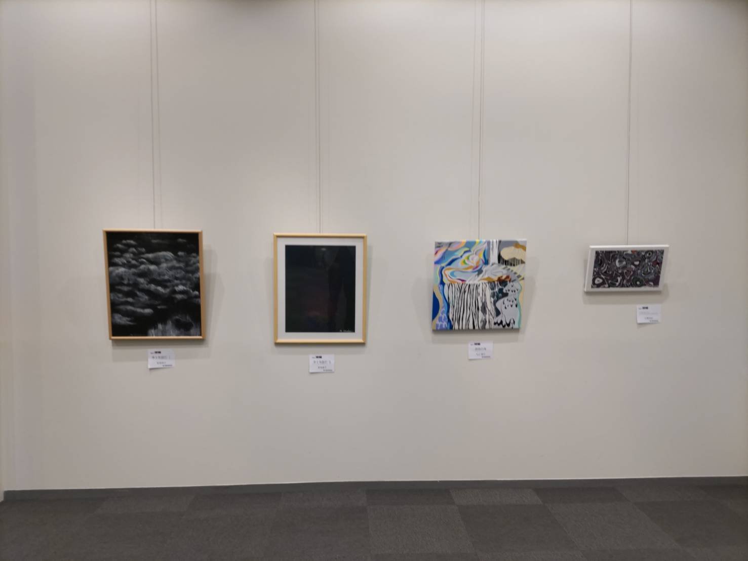 2026年《現展神奈川支部 卯月展》展覽現場
