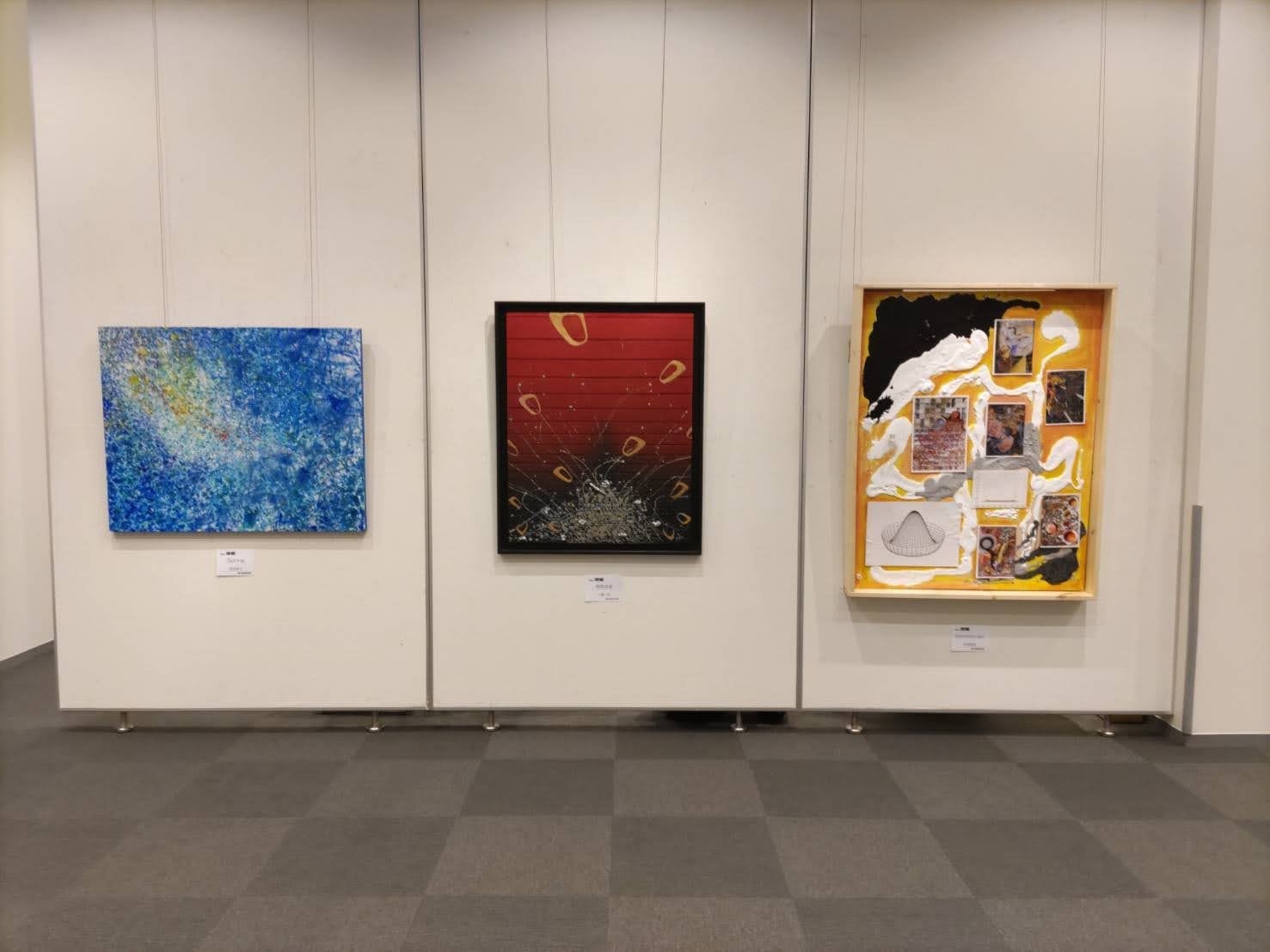 2026年《現展神奈川支部 卯月展》展覽現場