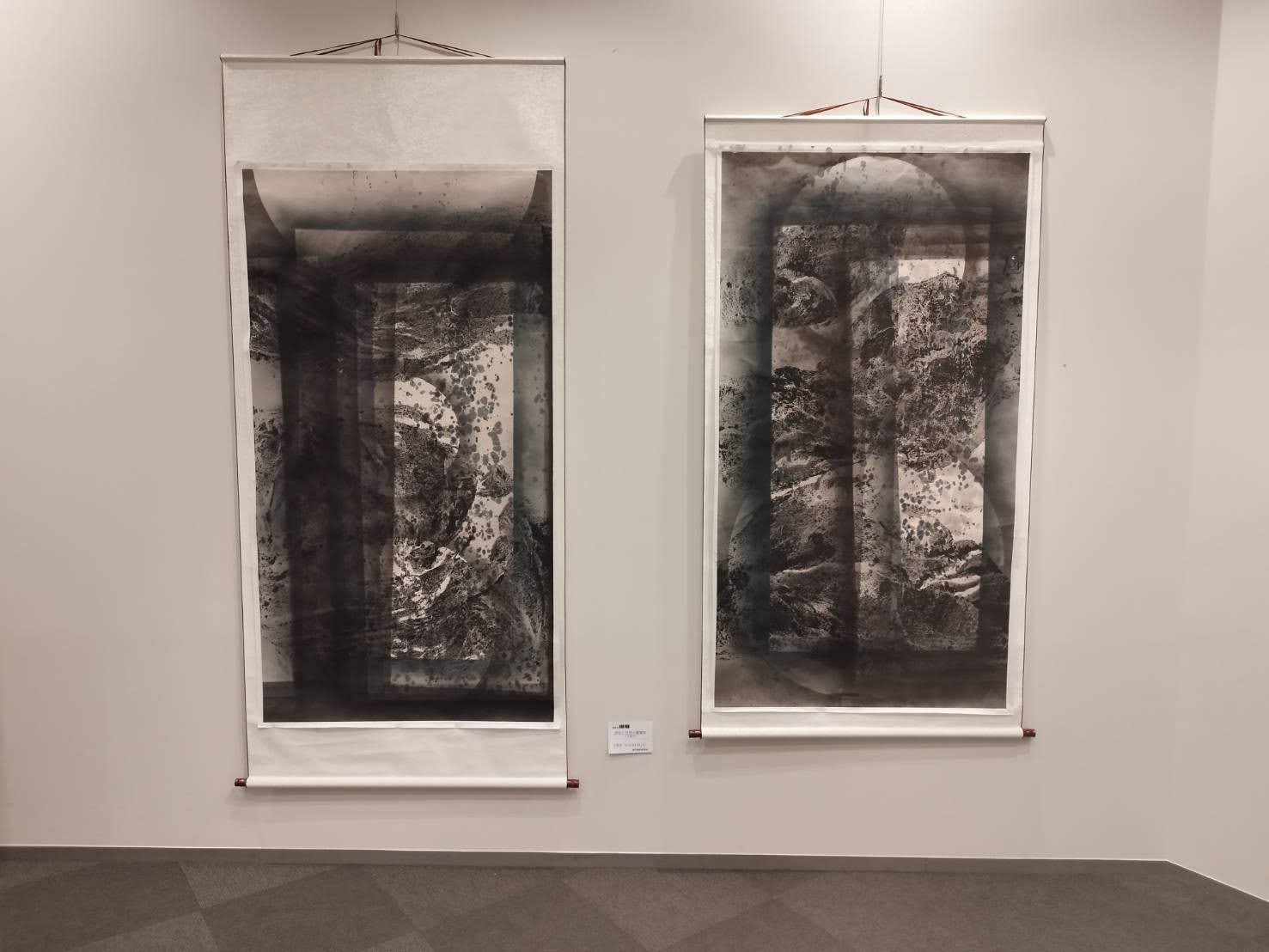 2026年日本現代藝術家展《現展神奈川支部 卯月展》橫濱戶塚Sakura 攝影:現展審查員、現展神奈川支部長 涉谷 直人先生。